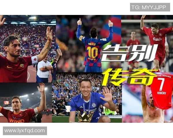 老梁深度解析足球明星背后的故事与成就，带你领略绿茵场上的传奇人生